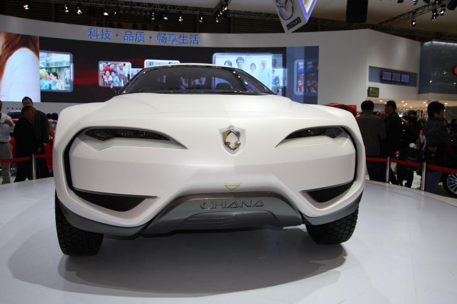  ChangAn E301 Concept 2009 года  (фото 61 из 69)